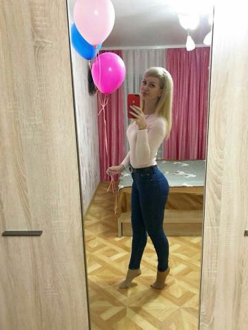 Проститутка Леля